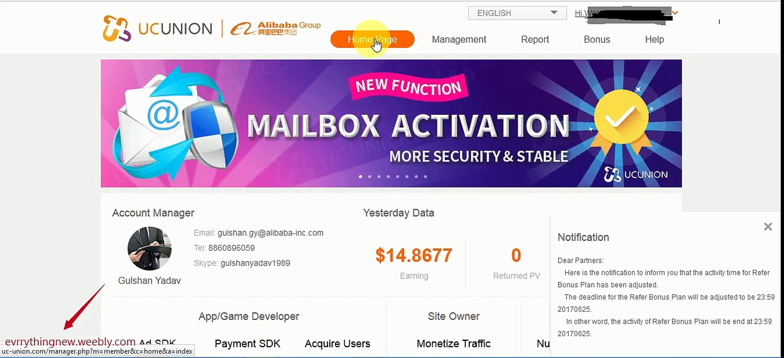 uc union earning proof live