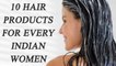 10 Hair products to have healthy hair | Boldsky