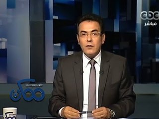 ممكن - الطيب يطالب باستدعاء سفير اسرائيل للإحتجاج علي اعتقال مفتي القدس