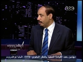 بهدوووء - كيف وصل الدولار لهذا السعر؟