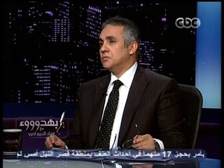 بهدوووء - الثورة المضادة في القضاء