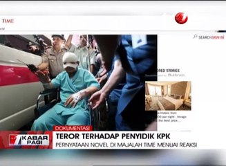 Novel Nyatakan Ada Jenderal Polisi yang Terlibat