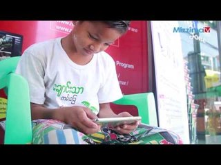 ၂၀၁၈ အေစာပုိင္းမွာ Mytel အမည္ရွိ ဆင္းကဒ္မ်ားကုိ ျဖန္႔ခ်ီမည္