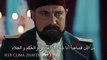 السلطان عبد الحميد الثاني الحلقة 16 إعلان مترجم للعربية