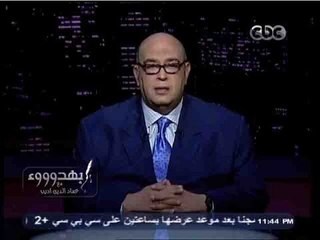 #behodoo2 -  بهدوووء - إيران أفضل نموذج للدولة المزدوجة