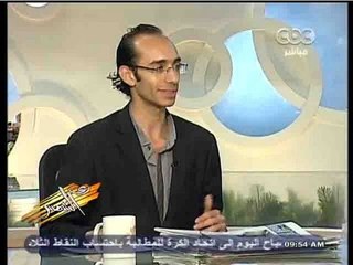 ‪#Zayelshams‬- ‎زي الشمس - [28-5-2013] فقرة الصحافة