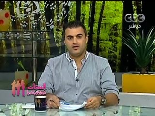 الستات مايعرفوش يكدبوا - CBC-25-5-2013