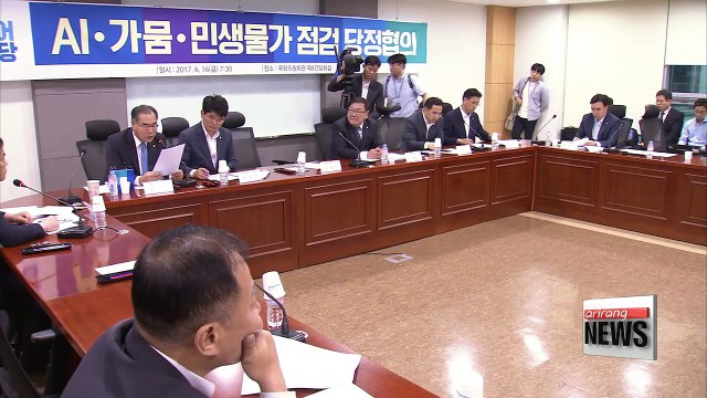 Gov't, ruling party agree to countermeasures against AI, drought and rising food prices