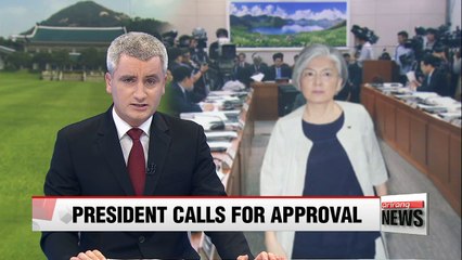 President gives parliament until Saturday to issue report on foreign minister nominee