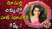 Anchor Rashmi facing problems with her Marriage Rumors!!