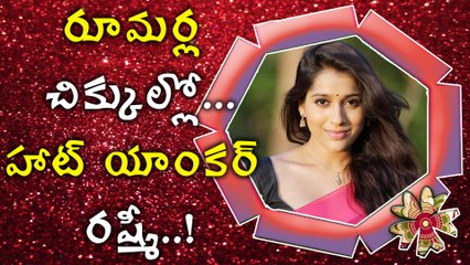 Anchor Rashmi facing problems with her Marriage Rumors!!