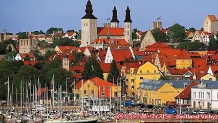 木原秀樹の訪れたい名作の舞台～ジブリ～ (6)