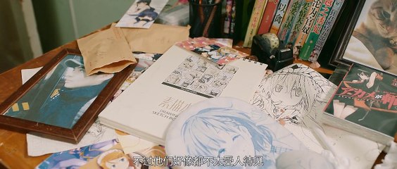 我的妖姬女友.2017-1