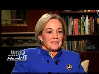 #Honaal3asema - هنا العاصمة - آن باترسون تتحدث الملف الاقتصادي