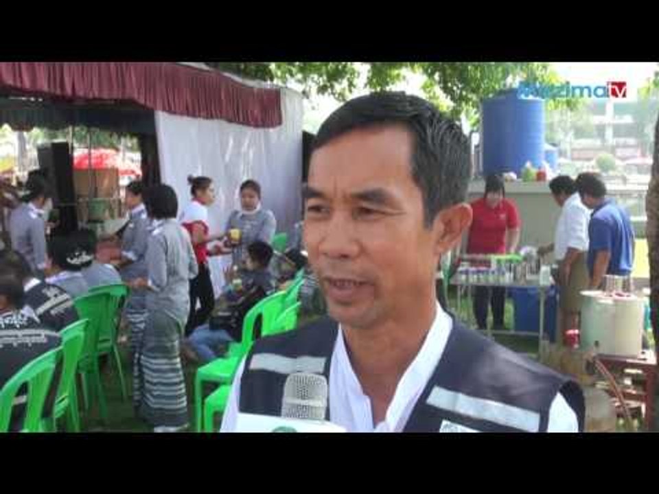 ၂၀၁၆ ကမာၻ႔စားသံုးသူ အခြင့္အေရးေန႔ / ၂၀၁၆ ကမ္ဘာ့စားသုံးသူ အခွင့်အရေးနေ့