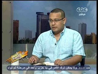 ‪#Zayelshams - زي الشمس - شاب حاول منع التحرش .... أتخرشم