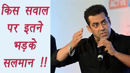 Salman Khan gets ANGRY on Being Human called as PR STUNT | FilmiBeat