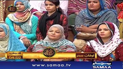 Bano Samaa Ki Awaz | SAMAA TV | 16 June 2017