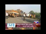 Raichur: Lorry-Bus Accident Near Kallur, Both Drivers Dead