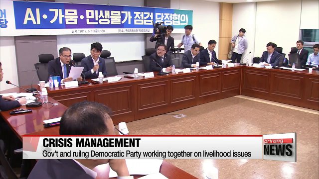 Gov't, ruling party agree to countermeasures against AI, drought and rising food prices
