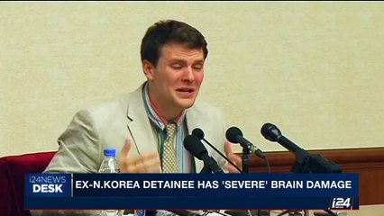 i24NEWS DESK | Ex-N.Korea detainee has 'severe' brain damage | Friday, June 16th 2017