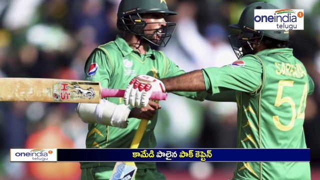 Indian fans take on trolls, Back Pak Captain Sarfraz Ahmed