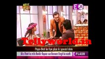 Yeh Rishta Kya Kahlata Hai U me Tv 16th June 2017