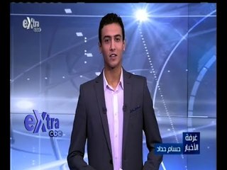 #غرفة_الأخبار | جولة رياضية مع #حسام_حداد ليوم 12 يوليو 2015