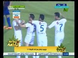 #ساعة‪_‬رياضة | بتروجيت يتعادل مع اتحاد الشرطة 1 - 1