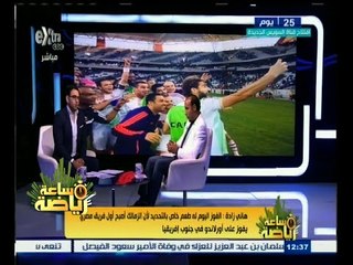 #ساعة‪_‬رياضة | لقاء خاص مع أيمن عبد العزيز ـ كابتن نادي مصر المقاصة