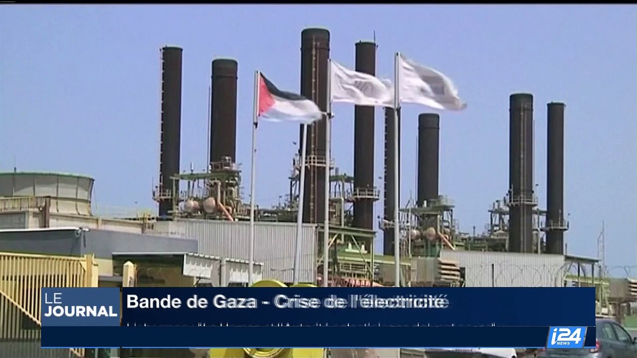 Bande de Gaza - Crise de l'électricité: "Le Hamas et l'Autorité palestinienne doivent payer", Avidgor Lieberman