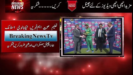 Hassan Ali Is Saying Made Nair Hussain Laugh