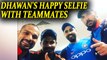 ICC Champions trophy : Shikhar Dhawan shares happy selfie with teammates over India's win | Oneindia news