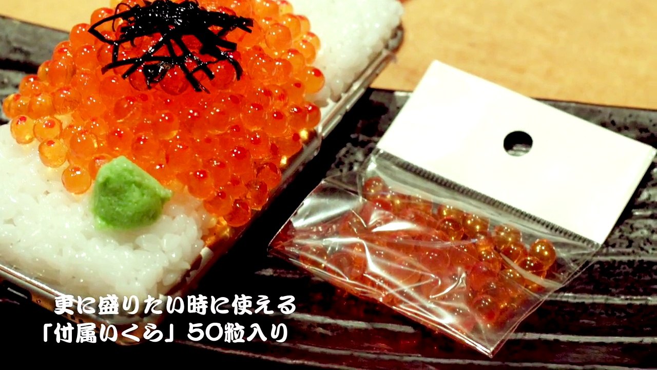 荒谷竜太のおしゃれをスマホカバーから！ (6)