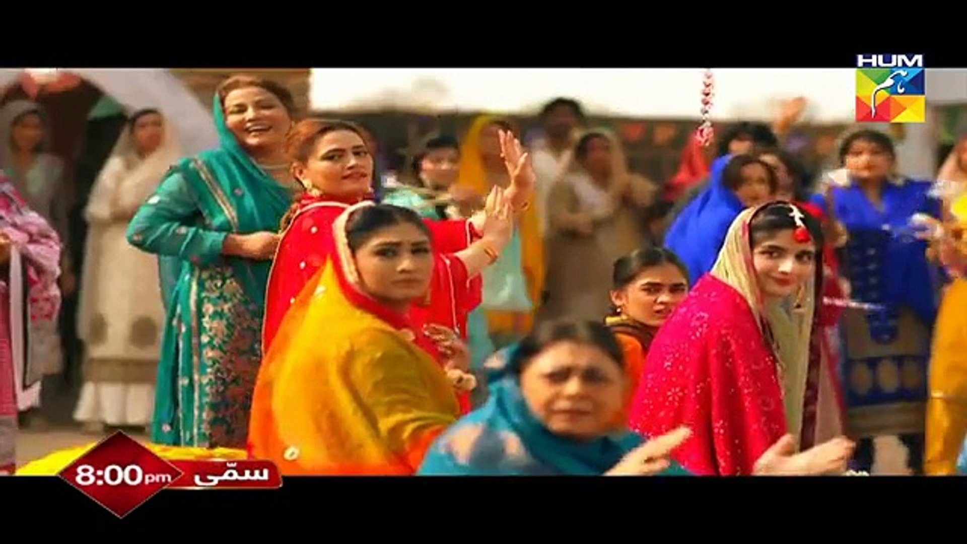 ⁣Sammi Ost Hum Tv Drama Title Song