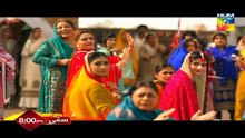 Sammi Ost Hum Tv Drama Title Song