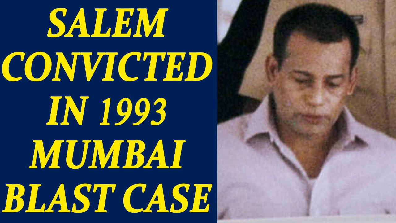 Abu Salem found guilty in 1993 Mumbai blast case by TADA court | Oneindia News