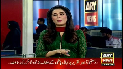 PM Nawaz orders zero load-shedding during Champions Trophy final