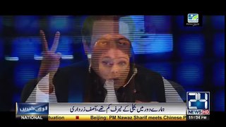 Anil Kapoor Vs Pakistan PM Nawaz Sharif  Nayak Spoof
