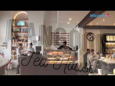 Rangoon Tea House ကိုထက္ျမတ္ဦး ေမးျမန္းျခင္း အပိုင္း (၁)