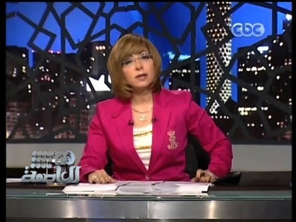 #Honaal3asema - هنا العاصمة  لميس الحديدي تبكي...