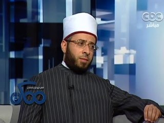 ممكن - الازهرى - اتقوا الله فى عمامة الازهر - Momken#