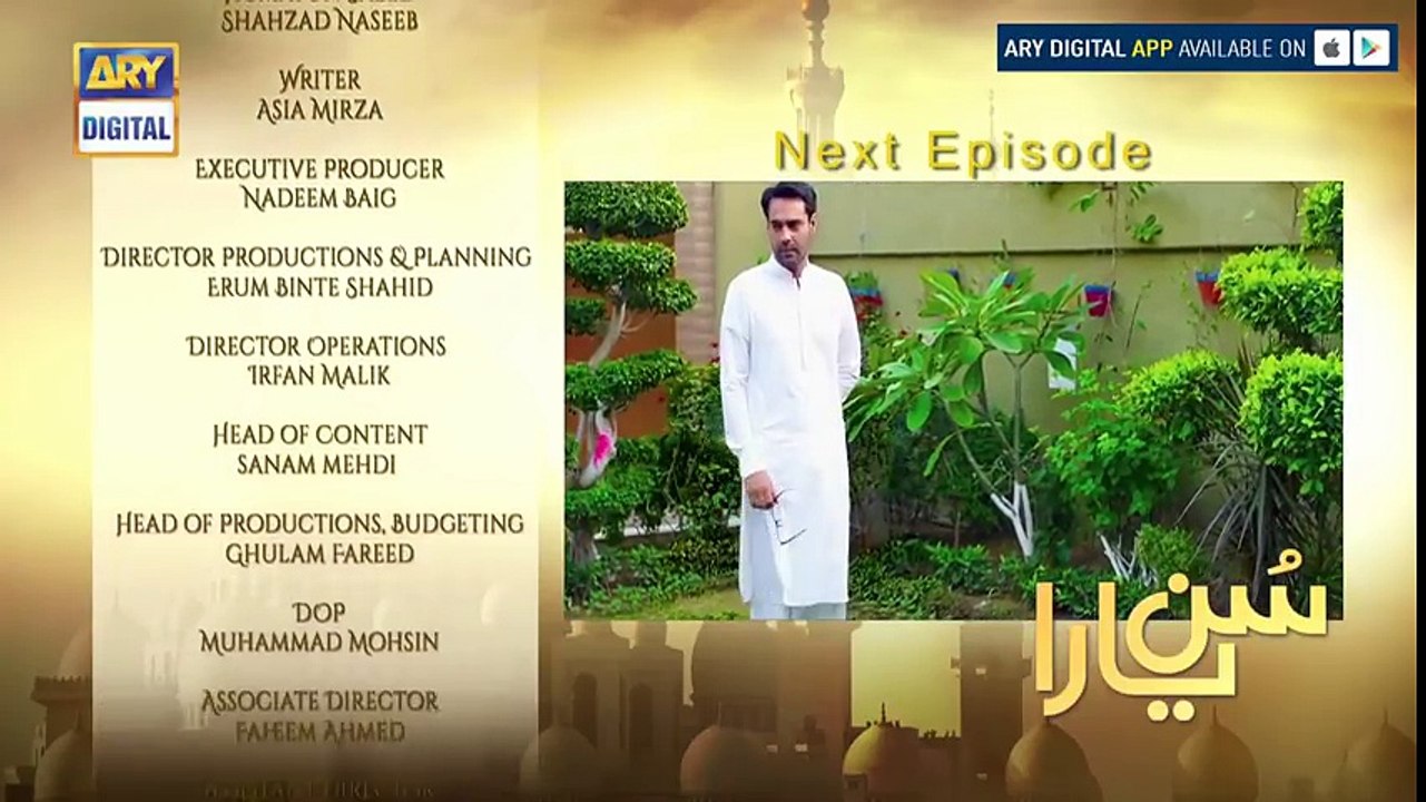 Sun Yaara Episode - 25 - ( Teaser ) - ARY Digital Drama