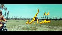 انت معلم