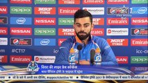 Virat Kohli Praising Team Pakistan In Press Conference