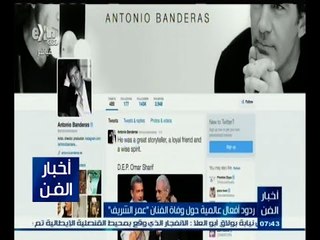 #أخبار_الفن | جولة في أخبار الفن مع #نانسي_نور | 11 يوليو 2015