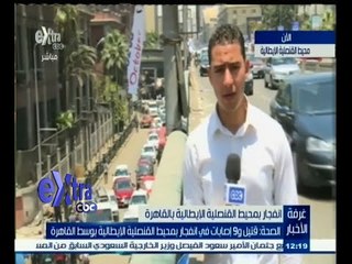 #غرفة_الأخبار | النيابة: الانفجار تم بواسطة سيارة مفخخة تحمل لوحات معدنية من السويس