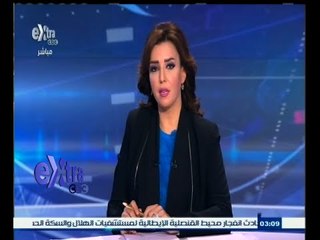 #غرفة_الأخبار | جولة إخبارية مع #ريهام_إبراهيم ليوم 11 يوليو 2015