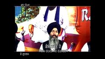 Bhai Maninder Singh Ji Srinagar Wale - Matti Ko Putra - Shabad Gurbani