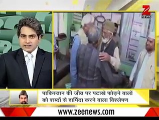 Indian Media Gone Mad Over Kashmir Leader Statement for Pakistan